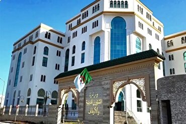 Pendaftaran Tahap Awal untuk Penghargaan Quran Internasional Aljazair Dimulai
