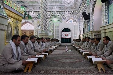 Pembacaan Bersama Surah Muhammad Ayat 7 oleh Kelompok Paduan Suara Muhammad Rasulullah (saw)