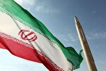 Respon Sejumlah Kepala Negara terhadap Gencatan Senjata antara Iran dan Rezim Zionis
