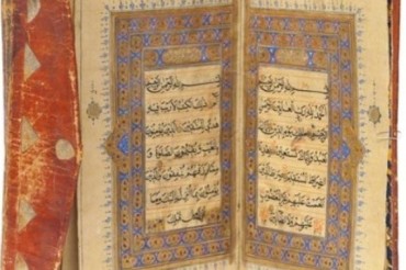 Marocco:venduta all'asta antica copia del Corano + FOTO
