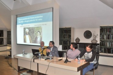 Serbia:seminario sulla "Giustizia divina e la questione del male dal punto di vista dell'Islam e del Cristianesimo"