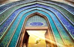 La Gnosi Islamica (Irfan) e la Saggezza (Hikmah)