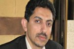 Bahrein: prigioniero politico vince premio Martin Ennals Award 2022 per i diritti umani
