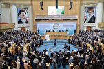 Trentaseiesima Conferenza internazionale Unità Islamica dell'Iran: al via sezione webinar