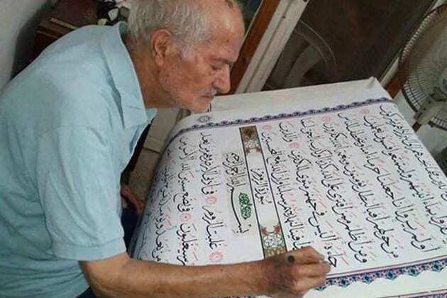 La calligrafia araba farà parte del patrimonio immateriale dell'Unesco