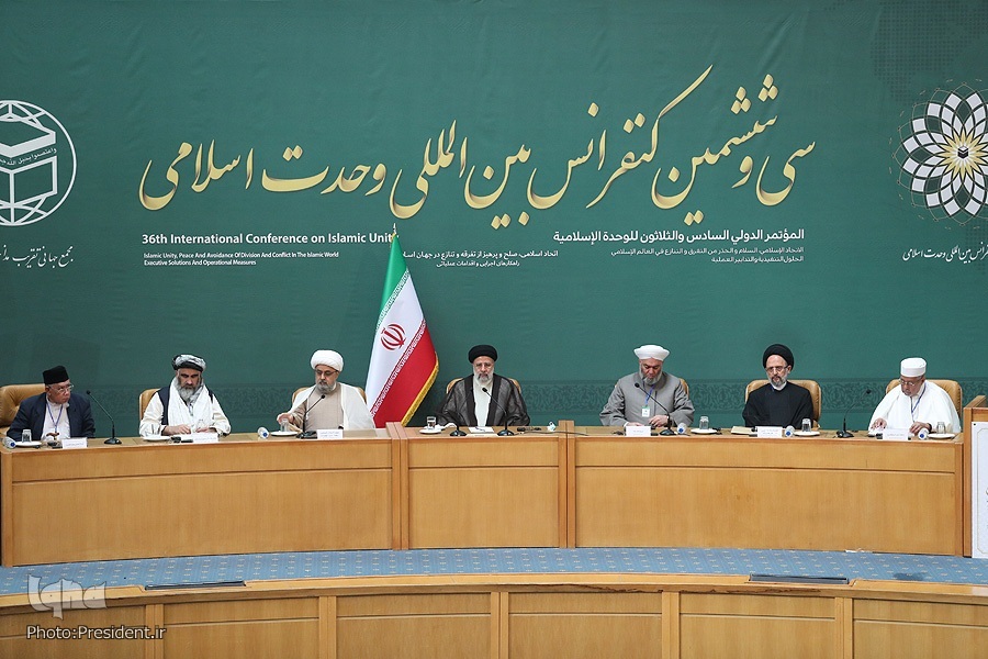 Iran: al via 36a Conferenza dell'Unità Islamica