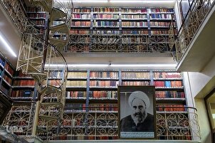 Biblioteca Amir al-Mo'menin a Najaf + FOTO