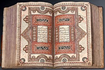 Il Corano una fonte inesauribile di ispirazione per gli artisti