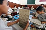 Ministro algerino: le scuole coraniche sono una valvola di sicurezza contro disvalori