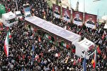 Iran: enorme folla partecipa a corteo funebre per i martiri dell'aggressione israeliana