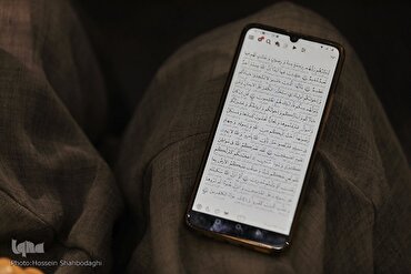 23:54 - 2025/09/22