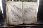 Imam jemaah Indonesia; Jurutulis Al-Quran tertua di Afrika Selatan