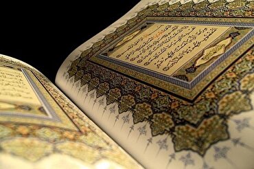 Disiplin emosi dalam Al-Quran dan menolak dogmatisme