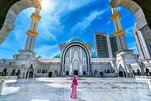 Penganjuran Pameran Pelancongan Halal Pertama di Malaysia