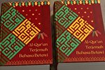 Kementerian Agama Indonesia akan Menerbitkan Terjemahan Al-Quran dalam Bahasa Betawi