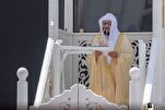 Terjemahan Khutbah Jumaat Masjidil Haram ke dalam 35 Bahasa untuk Pertama Kali