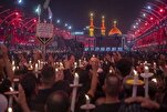 Majlis Sambutan Malam Asyura Husaini di Karbala al-Mualla