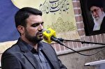 Penyertaan Hamid Jalili dalam Kempen al‑Quran 