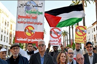 Mga Morokano Nagtipon-tipon Laban sa Normalisasyon sa Israel