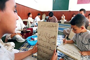 Pambansang Paligsahan ng Qur’an sa Algeria: Paunang Ikot Nagsimula