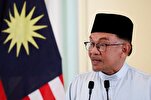Malaysia na Mglathala ng 1 Milyong mga Kopya ng Qur’an para Ipamahagi sa Buong Mundo