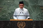 Ang 'Islamopobiko' na Paglapastangan sa Qur’an ay Naglalayong Mag-udyok ng Poot: Malaysia