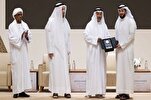 Nagtapos ang Pagtitipon na Pang-Qur’an na Pandaigdigan sa Sharjah ng UAE