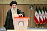Halalan sa Iran 2024: Ang mga Pinuno ay Bumoto bilang Bukas na mga Botohan