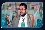 انصارالله: د نیواکي ټاټوبو بن ګوریون هوايي ډګر به وتړو