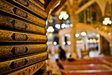 د يو مسيحي ښاري له خوا د خپل مسلمان ګاونډي د روح  د ثواب لپاره قرآني خيرات وکړ