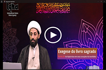 Exegese do livro sagrado 20º