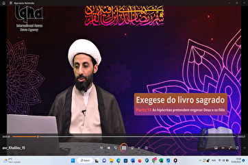 Exegese do livro sagrado 19º