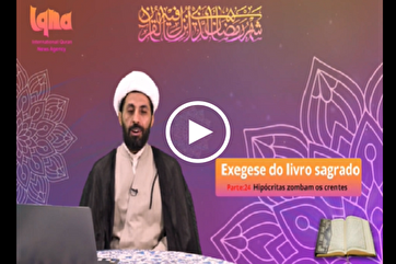 Exegese do livro sagrado 24º