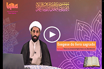 Exegese do livro sagrado 25º