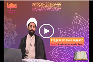 Exegese do livro sagrado 27º