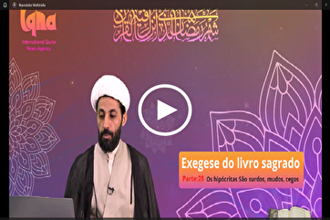 Exegese do livro sagrado 28º