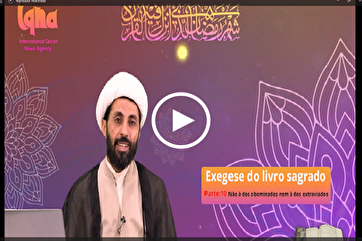 Exegese do livro sagrado 10º