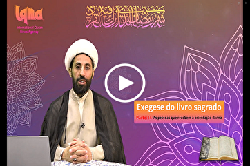 Exegese do livro sagrado 14º