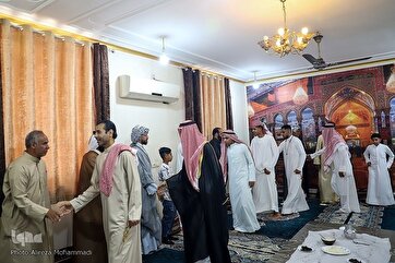 O ritual tradicional do povo do sul do Irã no dia do Eid al-Fitr