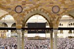 Clérigo aconselha jovens: ‘Pense antes de ir a Umrah; a peregrinação começa com reflexão’