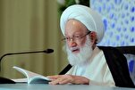 Ayatollah Qassim Elabora sobre Estratégia de Resistência no Pensamento de Nasrallah