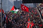 Gigantes do Futebol Convocam Torcedores a Encher as Ruas de Istambul para Manifestação pela Palestina