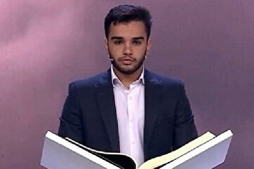 Qari Iraniano Recita Versículo da Surata Al-Ahzab (+Vídeo)