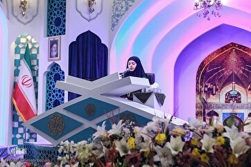 Em Fotos: Seção Feminina do Concurso Internacional do Alcorão do Irã em Mashhad