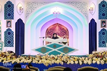 Seção Feminina da Competição Internacional do Alcorão do Irã Concluída em Mashhad