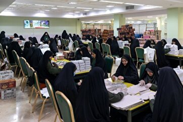 Em Imagens: Preparando Refeições Simples de Iftar no Santuário do Imam Reza(a.s)