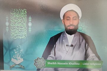 Salmo islâmico do Imam Sajjad(a.s)/13
