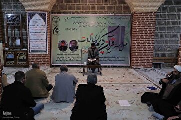 Em Imagens: Sessão de Recitação do Alcorão em Tabriz