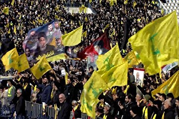 Fotos: Centenas de Milhares Comparecem ao Funeral de Nasrallah no Líbano