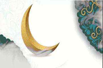 Salmo islâmico do Imam Sajjad(a.s)/5